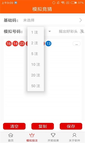 天下彩9944CC旺角彩，天下彩9944CC旺角彩，揭秘彩票世界的魅力