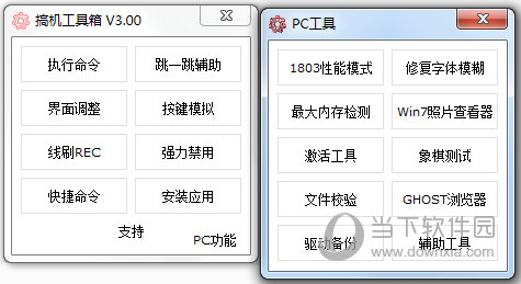 第369頁