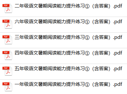 二四六天下彩9944CC246免費(fèi)資料，二四六天下彩免費(fèi)資料分享，掌握9944CC246贏彩秘籍