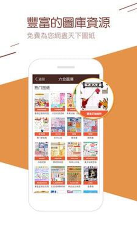 2025年澳門正版資料大全，澳門正版資料大全 2025年完整版