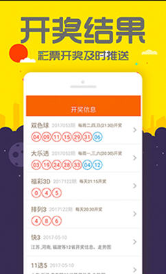 管家婆一碼一肖100準(zhǔn)，管家婆一碼一肖精準(zhǔn)預(yù)測100%