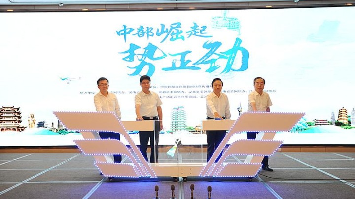 六開彩開獎，六開彩開獎結(jié)果揭曉