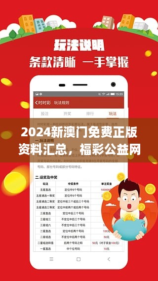 chenyuling 第3頁