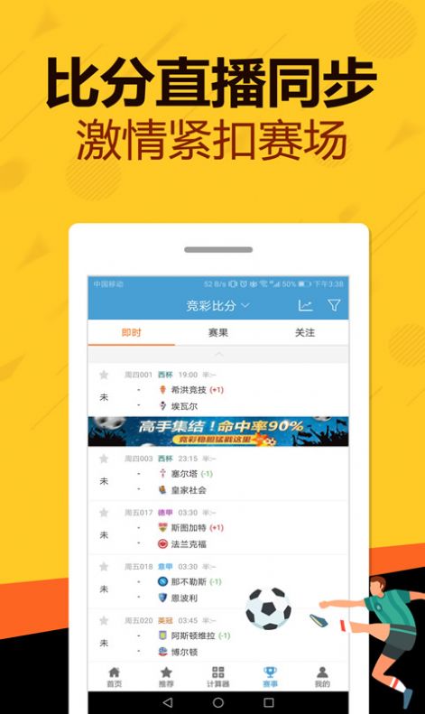 揭秘2025管家婆一碼一肖資料，深度解析與實用指南，揭秘2025管家婆一碼一肖資料，深度解析與實用指南手冊