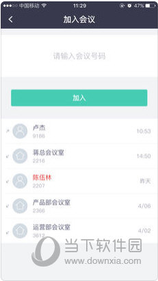 新澳正版資料免費(fèi)提供，新澳正版資料免費(fèi)分享