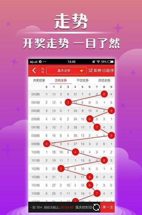 幻影戰(zhàn)士 第3頁