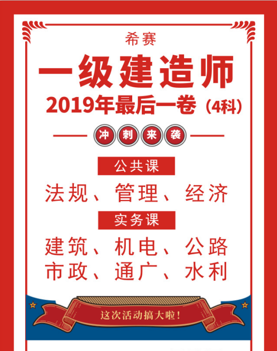 2025新澳免費資料內部玄機，揭秘2025新澳免費資料內部玄機