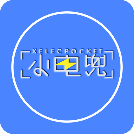 2025年澳門開獎結(jié)果，澳門開獎結(jié)果預(yù)測（2025年）