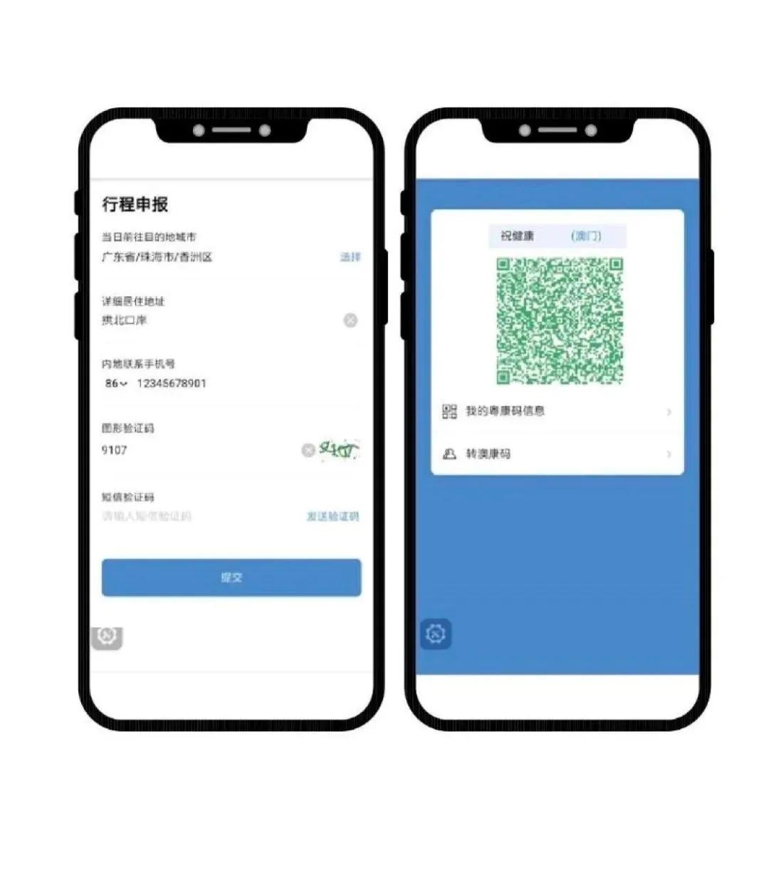 新澳門一碼一碼100準(zhǔn)確，澳門彩票一碼精準(zhǔn)預(yù)測(cè)，揭秘準(zhǔn)確率背后的秘密