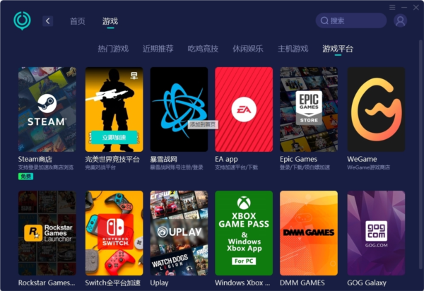奧門開獎結(jié)果及開獎記錄2025年資料網(wǎng)站一覽，澳門開獎結(jié)果及開獎記錄2025年資料網(wǎng)站全覽