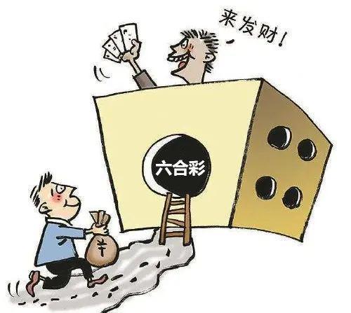 澳門香港開(kāi)獎(jiǎng)結(jié)果與開(kāi)獎(jiǎng)記錄表，揭秘彩票背后的故事，澳門香港彩票開(kāi)獎(jiǎng)內(nèi)幕揭秘，結(jié)果與記錄表全解析