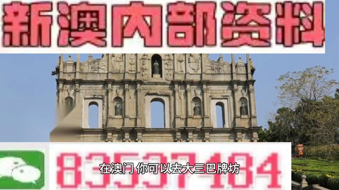 第359頁(yè)