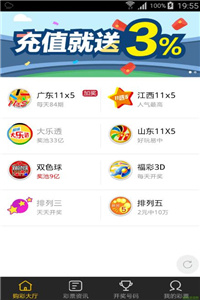 打開澳門全年免費(fèi)精準(zhǔn)資料的大門，澳門全年免費(fèi)精準(zhǔn)資料大揭秘