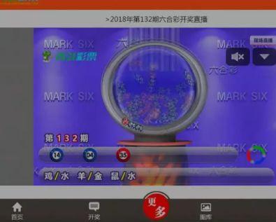 2025六開彩天天免費資料大全，2025六開彩天天免費資料大全，全面解析彩票行業(yè)