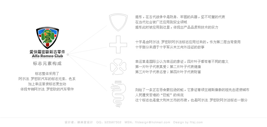 新澳門(mén)三期必開(kāi)一期,實(shí)際案例解析說(shuō)明_23