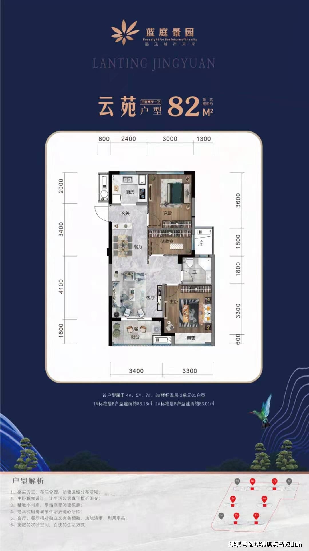 2025年正版資料免費(fèi)大全最新版本亮點(diǎn)優(yōu)勢和亮點(diǎn)，2025年正版資料免費(fèi)大全，最新版本的三大亮點(diǎn)優(yōu)勢解析
