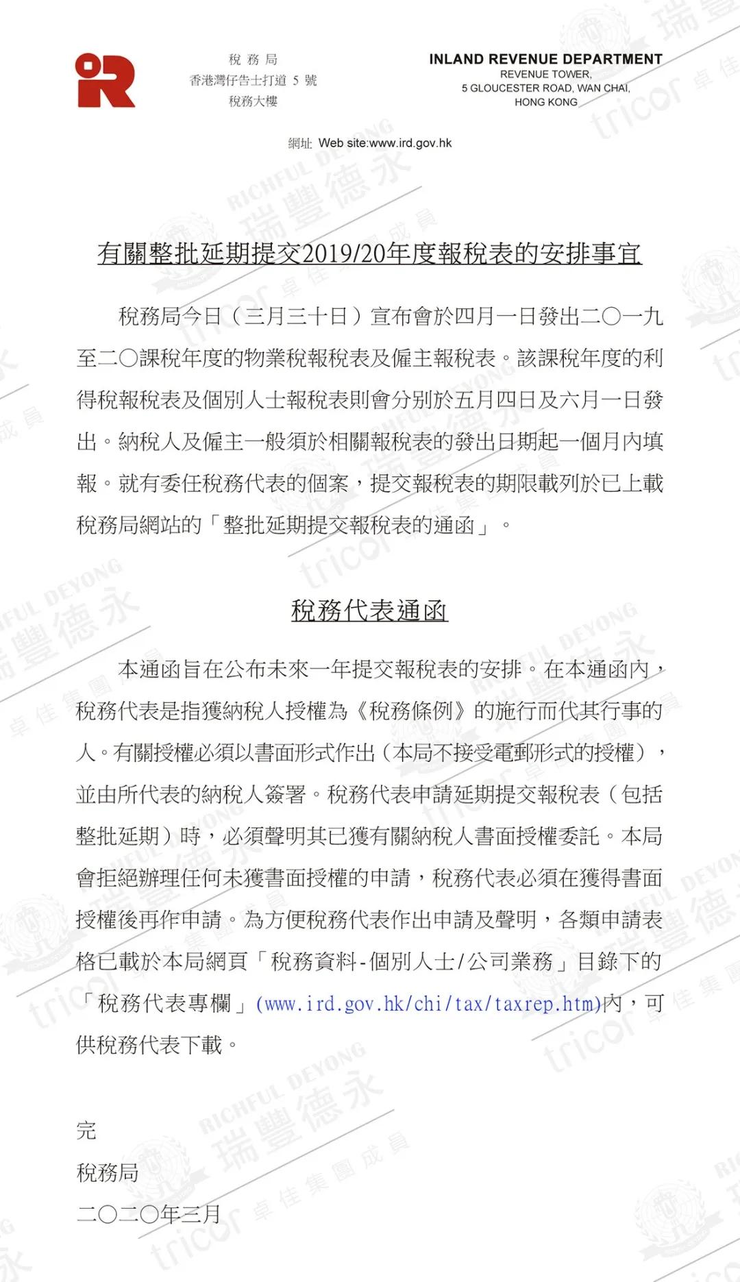 揭秘二四六香港期期中準(zhǔn)資料背后的秘密，揭秘二四六香港期期中準(zhǔn)資料背后的真相