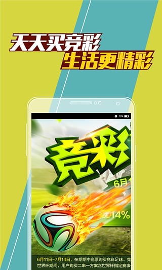 揭秘澳門118開獎站，一網(wǎng)打盡彩票魅力，澳門118開獎站揭秘，彩票魅力的全面探索