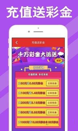新澳天天開獎資料大全62期，一網(wǎng)打盡所有開獎信息，新澳天天開獎資料大全62期，全面匯集所有開獎信息