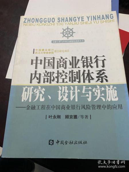 澳門內(nèi)部平特一肖,詮釋解析落實(shí)_28