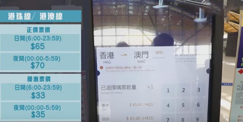 揭秘新澳門49碼中獎(jiǎng)規(guī)則，揭秘新澳門49碼中獎(jiǎng)規(guī)則與策略