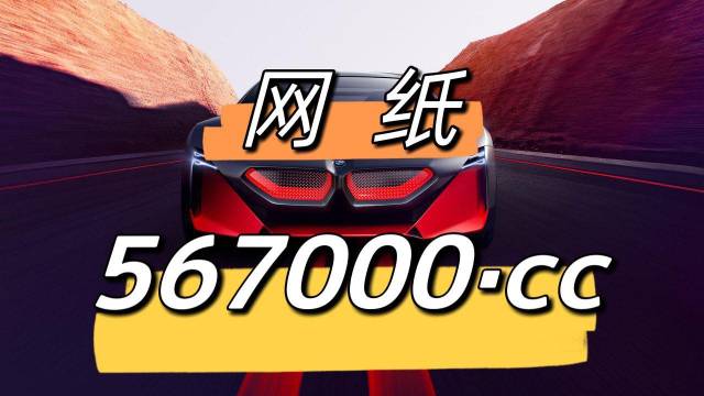 澳門天天彩期期精準龍門客棧，揭秘彩票背后的秘密，澳門天天彩期期精準揭秘，龍門客棧彩票背后的秘密探索