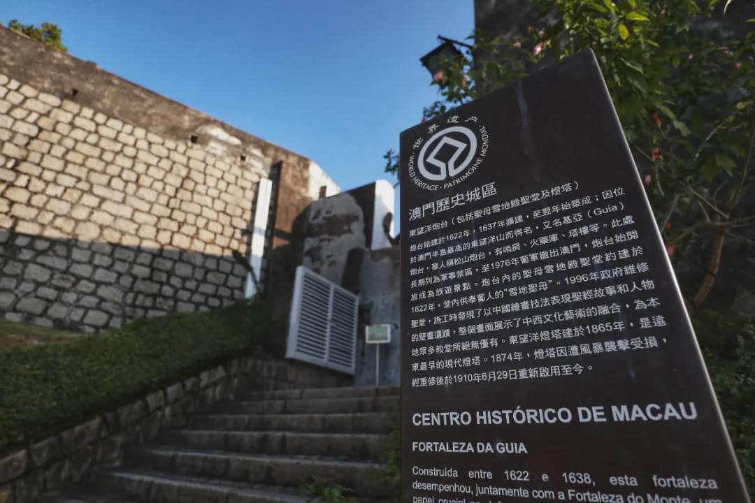 澳門天天免費精準(zhǔn)大全，澳門天天免費精準(zhǔn)大全——精選資料匯總