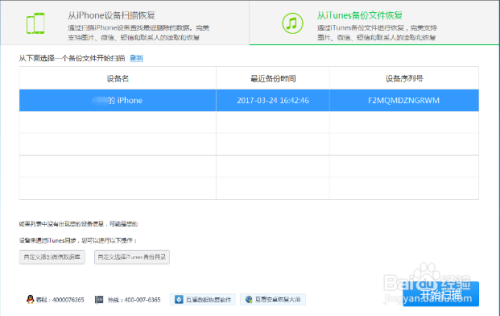 新奧全部開獎記錄查詢——一網(wǎng)打盡所有開獎信息，新奧開獎記錄全查詢，一網(wǎng)涵蓋所有開獎信息