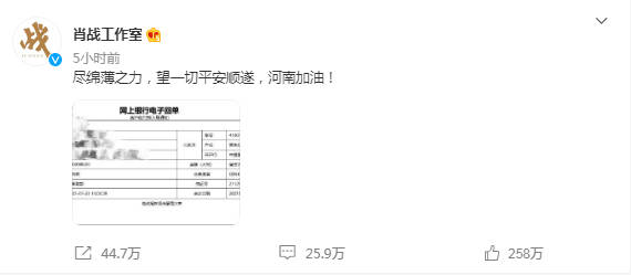 一碼一肖100%的資料，揭秘背后的秘密，揭秘一碼一肖背后的秘密，真實資料揭秘百分之百真相