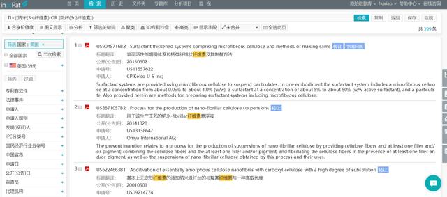 新澳門六開獎(jiǎng)結(jié)果及2025年開獎(jiǎng)記錄查詢網(wǎng)站詳解，澳門六開獎(jiǎng)結(jié)果及查詢網(wǎng)站詳解，2025年開獎(jiǎng)記錄一網(wǎng)打盡
