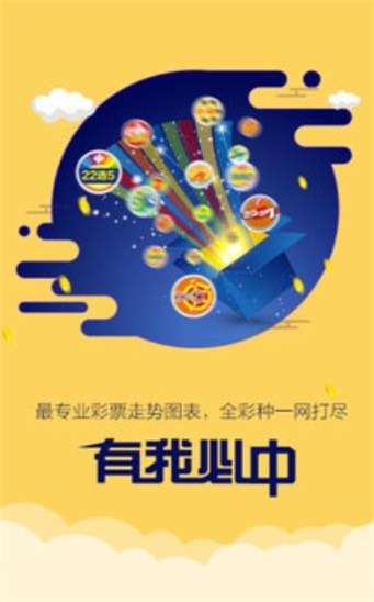二四六天天彩資料大全網(wǎng)，一網(wǎng)打盡彩票資訊，二四六天天彩資料大全網(wǎng)，彩票資訊一網(wǎng)打盡