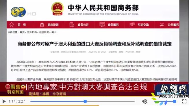新澳天天開獎(jiǎng)資料大全，最新54期至129期深度解析，新澳天天開獎(jiǎng)資料深度解析，第54期至第129期資料匯總