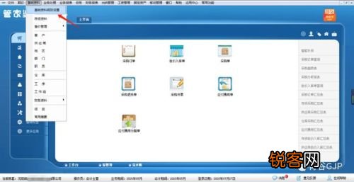 管家婆一肖一碼100%準(zhǔn)確，管家婆精準(zhǔn)一肖一碼預(yù)測