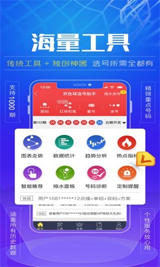 澳門神算子資料免費(fèi)公開，澳門神算子資料大揭秘，免費(fèi)公開獨(dú)家資料