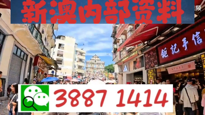 澳門今晚必開一肖一，探索幸運之門，澳門幸運探索，今晚必開一肖一之門