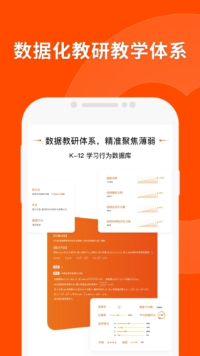 澳門最準(zhǔn)平特一肖正版,動(dòng)態(tài)詞語解釋定義_14