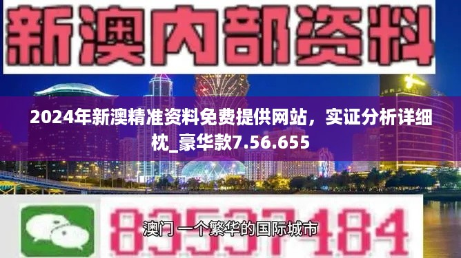 linhuijia 第2頁