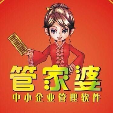 管家婆最準(zhǔn)一肖一特，管家婆精準(zhǔn)預(yù)測(cè)，揭秘一肖一特秘密