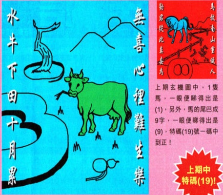 管家婆最準(zhǔn)免費(fèi)資料大全，一網(wǎng)打盡各類實(shí)用信息，管家婆最全資料大全，實(shí)用信息一網(wǎng)打盡