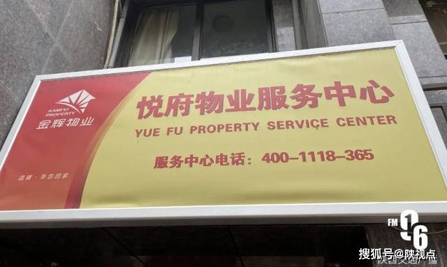77778888管家婆老家必中，獨家揭秘，管家婆老家必中秘訣！