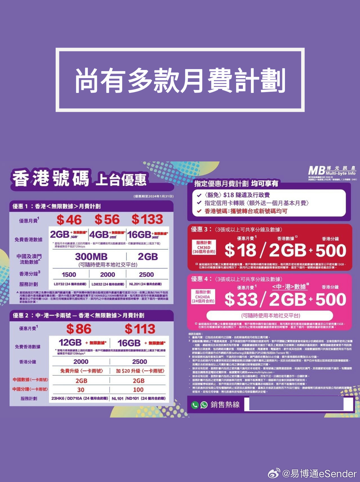 香港最準(zhǔn)的100%肖一肖，香港最準(zhǔn)的生肖預(yù)測(cè)，百分之百命中肖一肖的秘密