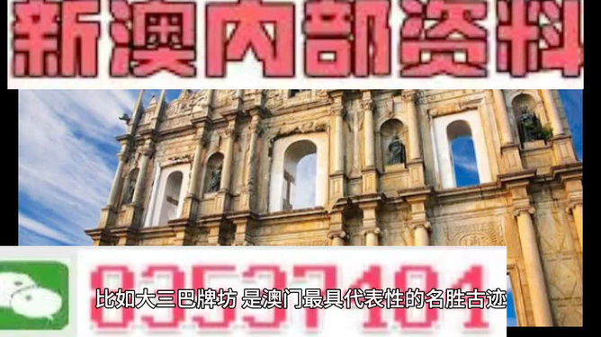 澳門精準(zhǔn)資料免費正版大全，一網(wǎng)打盡所有實用信息，澳門正版實用資料大全，一網(wǎng)打盡精準(zhǔn)實用信息