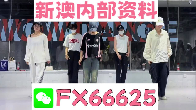 破曉之光 第2頁