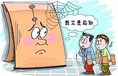 白小姐資料大全 正版資料白小姐奇緣四肖，白小姐奇緣四肖資料大全（正版）