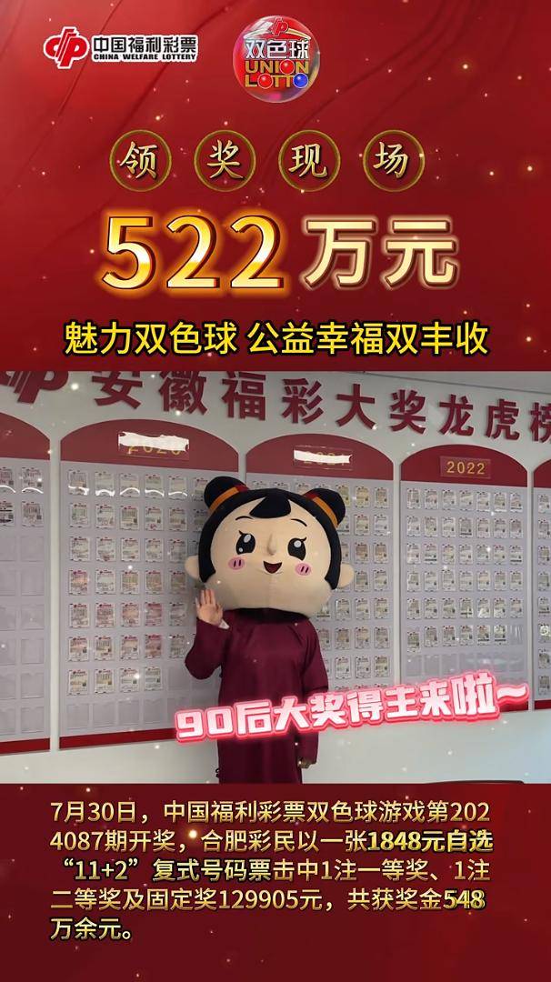 新澳門今晚開獎結(jié)果開獎直播,動態(tài)調(diào)整策略執(zhí)行_9