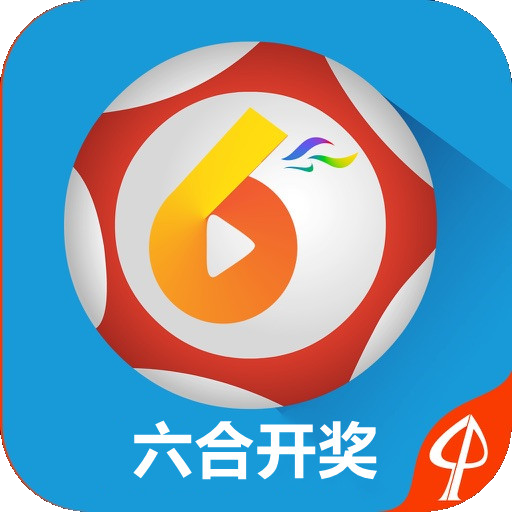 今晚澳門六開獎(jiǎng)號(hào)碼結(jié)果大揭秘，澳門今晚開獎(jiǎng)號(hào)碼大揭秘