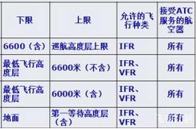 2025澳門天天彩開獎(jiǎng)結(jié)果查詢,科學(xué)解答解釋定義_34