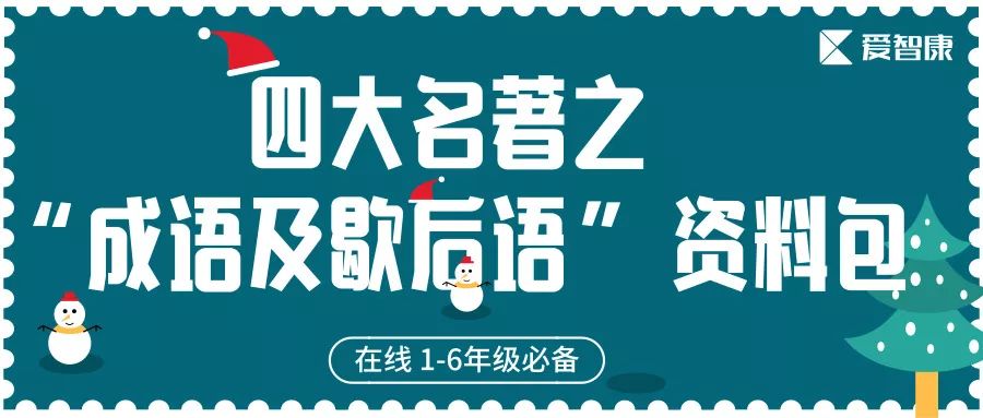 澳門管家婆免費資料的特點畫肖，澳門管家婆免費資料特點解析，精準畫肖服務