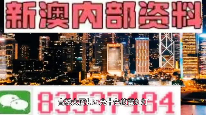今晚澳門最準的生肖揭曉，運勢揭秘！，澳門今晚最準生肖運勢揭秘，幸運之星揭曉！