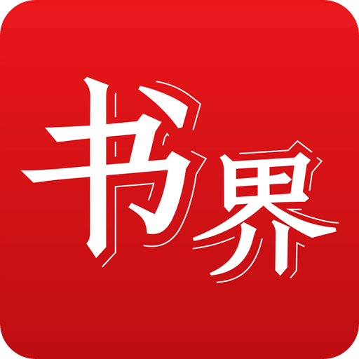 探索未來資訊，2025香港正版資料免費(fèi)看，探索未來資訊，香港正版資料免費(fèi)看，2025年最新趨勢(shì)